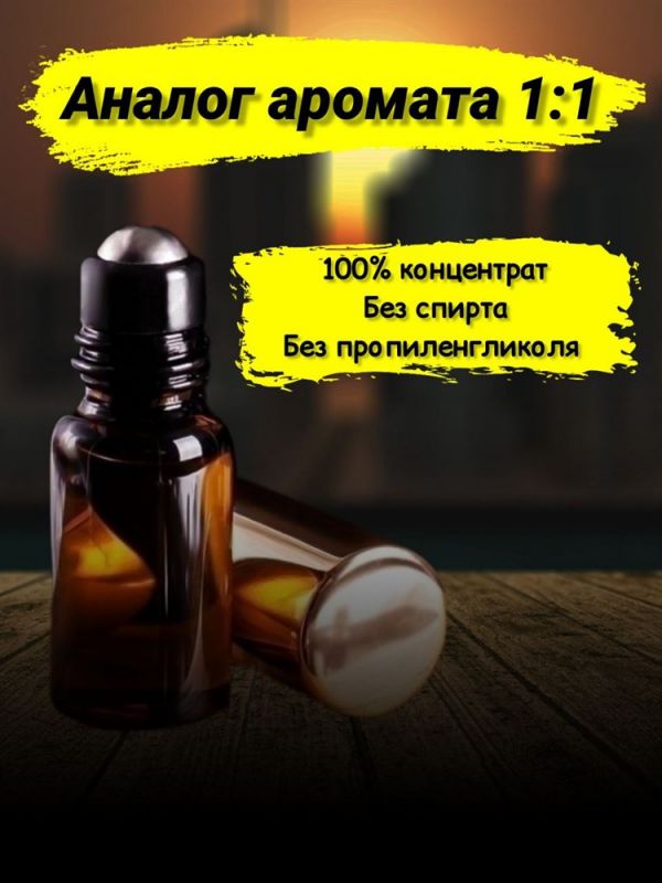 Oil perfume Zarkoperfume MOLeCULE No. 8 (9 ml)
